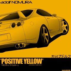 Adolf Nomura - THE MILLENIUM BUG (Bass Boosted)