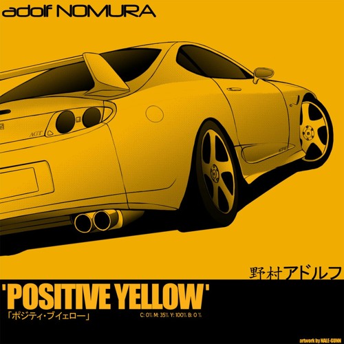 Adolf Nomura - THE MILLENIUM BUG (Bass Boosted)