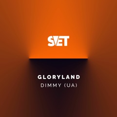 Dimmy (UA) - Gloryland