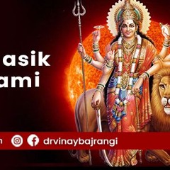 Ashadha Masik Durgashtami