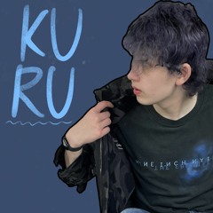 kuru Interview - The Blacklight Podcast Ep. 23