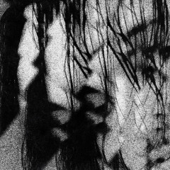 CHAMBER [Prod. VVDSOUND]