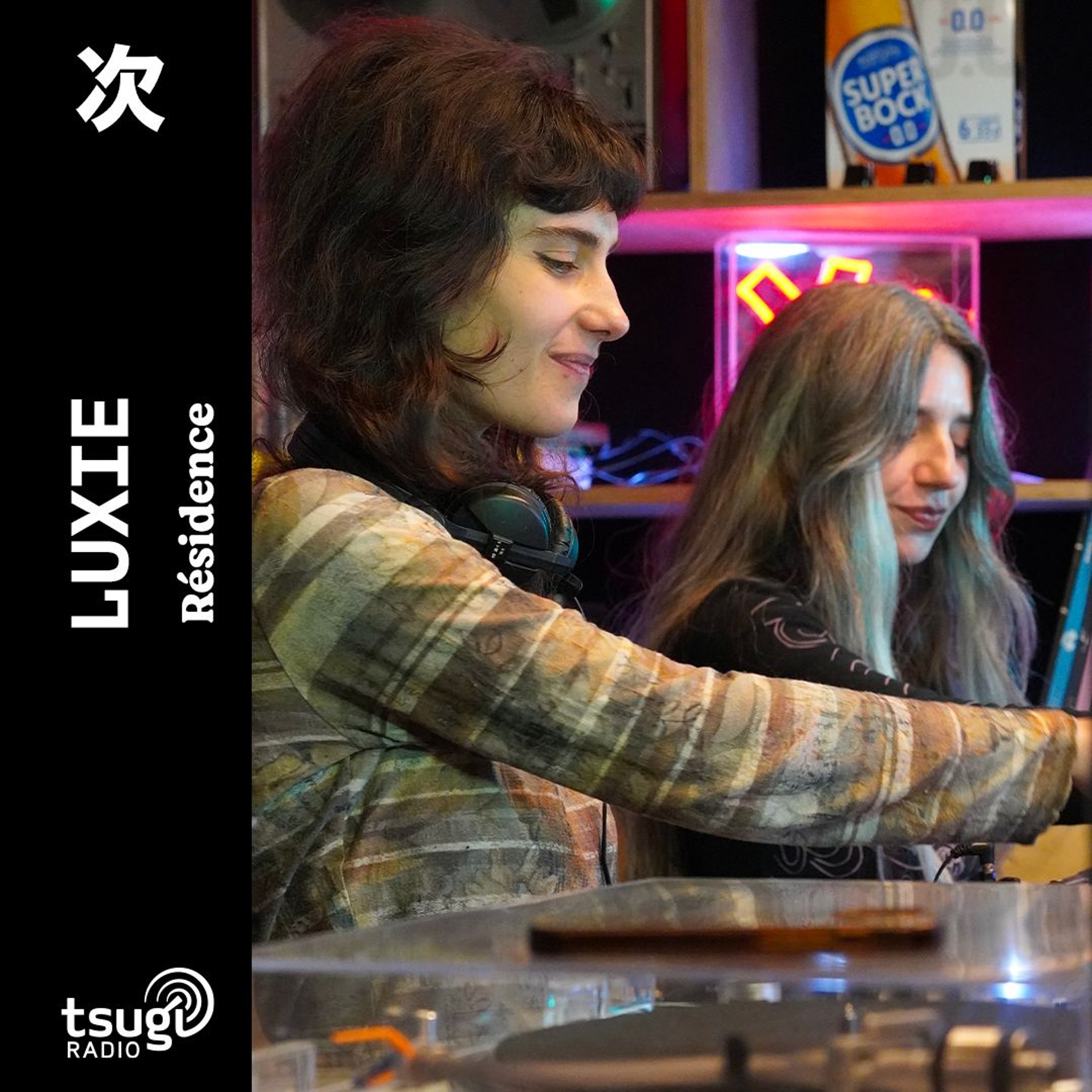 Luxie B2B Alexi Shell ·  Résidence · Février 2026