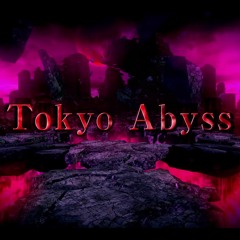 Tokyo Abyss Boss - Shin Megami Tensei Liberation: Dx2