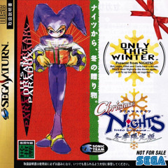 Festive Gillwing: The Dragon Gave a Loud Scream (In Holy Light) - Christmas NiGHTS into Dreams...