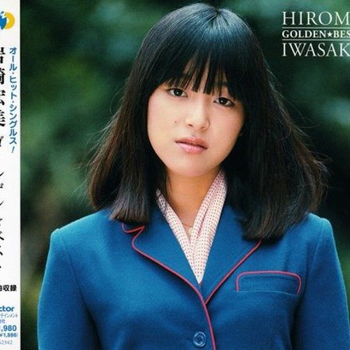 hiromi IMG_8182_1809x.jpg?v=1636766979