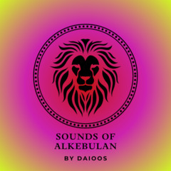 Sounds of Alkebulan Vol.70 For WGLR