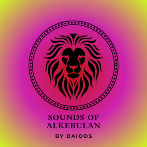 Sounds of Alkebulan Vol.70 For WGLR