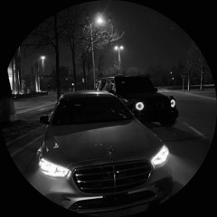 Будто пепел