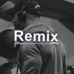 موسيقى حماسية جدا | ريمكس | Remix - Epic Music