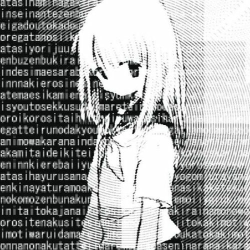 Pepel Nahudi - Hammer Balenci Snippet slowed