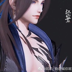 Thăm Cố Tri (Remix 2024) Thiển Ảnh A 探故知(DJlucky小阳版)浅影阿.mp3