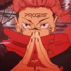 Nerdy Jersey [DJ SET]