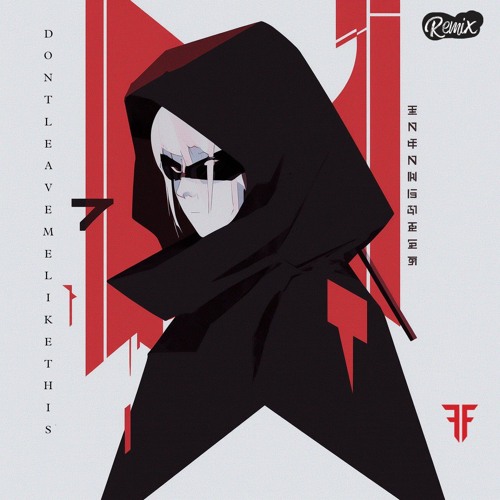 Skrillex with Bobby Raps - Leave Me Like This (Fierce Firefly Remix)