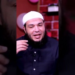 كنت بتاخد عيدية وإنت صغير ؟ | جواب غريب جدًا من د . أحمد جلال