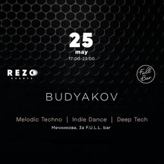 Full Bar @ 25.05 (Shall Ocin, Fatboy Slim, Hidden Empire, Oliver Koletzki, Stan Kolev, Moonwalk)