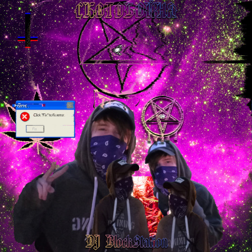 DJ BlockStation - LSD (Hardstyle Edit)