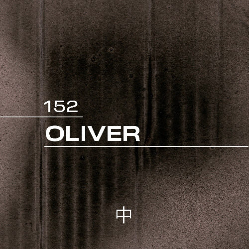 KHIDI Podcast 152: Oliver