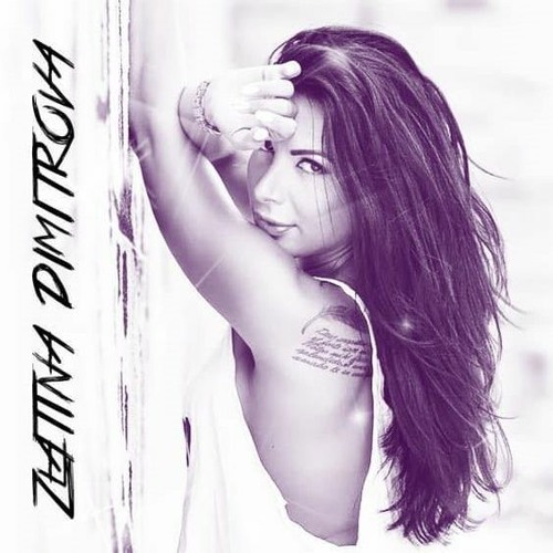 FrequencyOFmind Radio Show Hosted By Zlatina Dimitrova