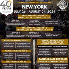 Bh Harsimran S Lalli -  Fri Eve NY Smg Aug 2024