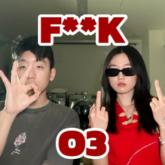 f**k O3 (ft. F2lix)