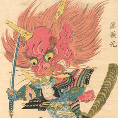 ONI