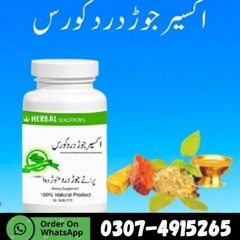 Joint Pain Treatment Akseer Tablets-03074915265