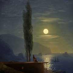 انتظرتك | يزن السقّاف