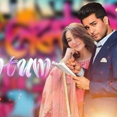 Tum Tum (Official audio) - Asim Azhar - Shamoon Ismail - Talha Anjum