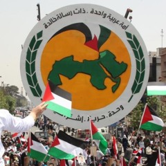 Anthem of the Arab Socialist Ba'ath Party (Syria)