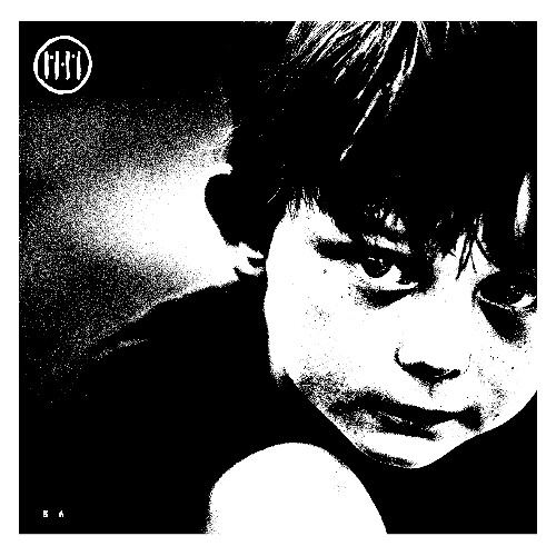 Don't Believe In Self-Control