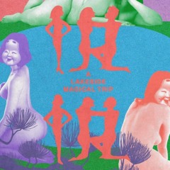 悦悦 etsuetsu 2024