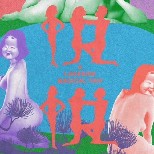 悦悦 etsuetsu 2024