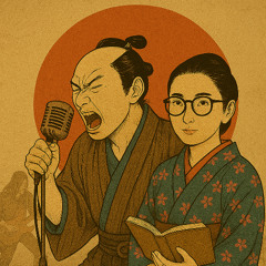 Glorious Edo (main theme) with lyrics