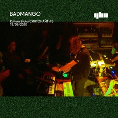 Badmango - Kultura Zvuka СИНТОНАЙТ #006 [Hardware Live]