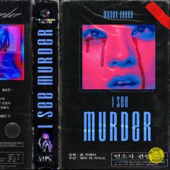 MEAUX GREEN - I SEE MURDER (Original Mix)
