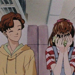 I Want U (prod. bounce kid)