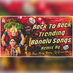 Sanna Sanna Vaana Kurise Bonalu Folk Song Mix By Dj Ganesh Yadav Dj Sanju Smiley Bolthey