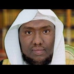 Surah Al-Hashr | Sheikh Ismail An-Nuri
