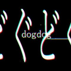 dogdog - 虻瀬/Abuse (Ft. Hatsune Miku)