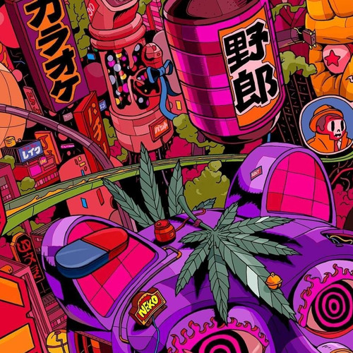 Don Toliver - Blurred Lines