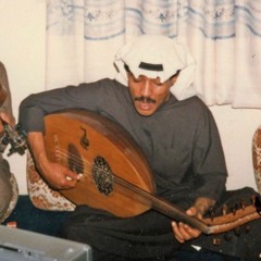 يوسف المطرف - يالرغده