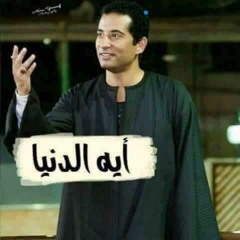 يونس ولد فضة