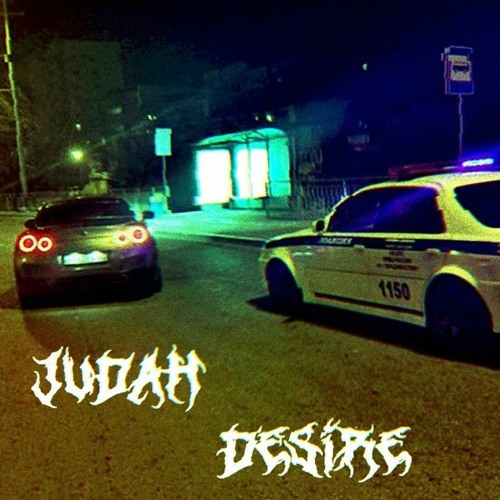 HIES X $WERVE! - E90