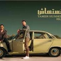 اسلام ذكى انا ما نستهاش