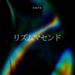 Premiere: DBFB - Rhythmascend 004 [RA004]