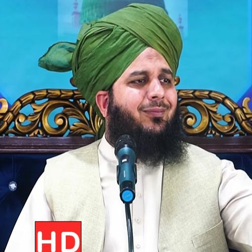 Gunaho Se Tauba Kaise Karei Emotional Bayan By Peer Ajmal Raza Qadri