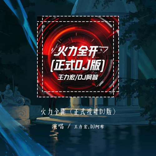 Piano Chill - Những Bản Nhạc Piano Nhẹ Nhàng Giúp Bạn Học Bài Tốt Hơn