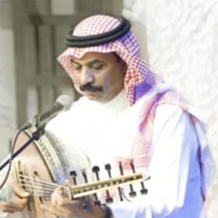عبادي/ والله لاخليه دامه منّ بوصاله!