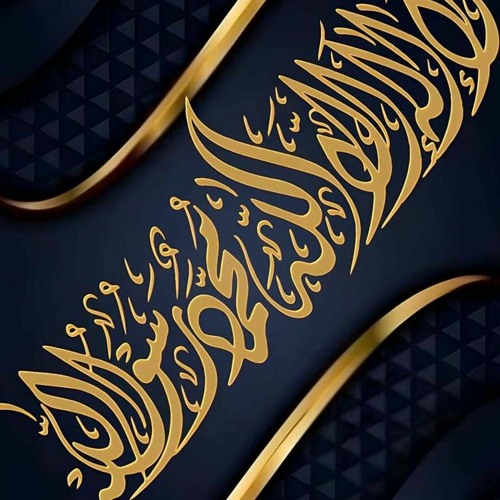 اولادالبرعى الاوئل_مقرونه_بالرحمة